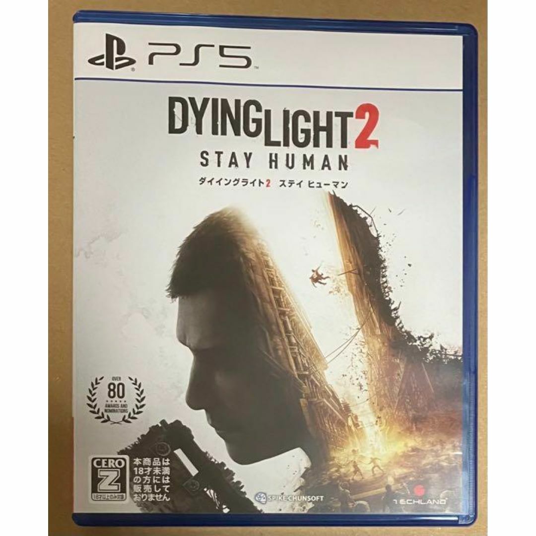 PlayStation(プレイステーション)のPS5 ダイイングライト2 ステイヒューマン Dying Light2 エンタメ/ホビーのゲームソフト/ゲーム機本体(家庭用ゲームソフト)の商品写真