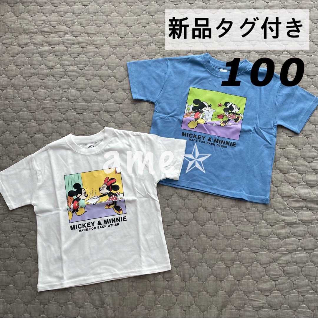 Disney(ディズニー)の新品 ◎ Littc Disney プリントTシャツ 100 白 青 キッズ/ベビー/マタニティのキッズ服男の子用(90cm~)(Tシャツ/カットソー)の商品写真