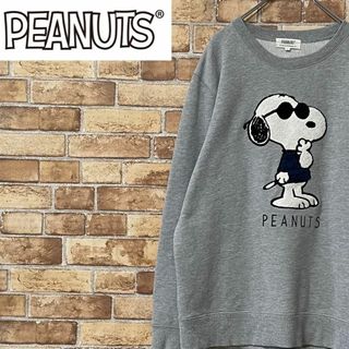 PEANUTS - ピーナッツ　スヌーピー　スウェット　ビッグロゴ　グレー　ビッグシルエット　L