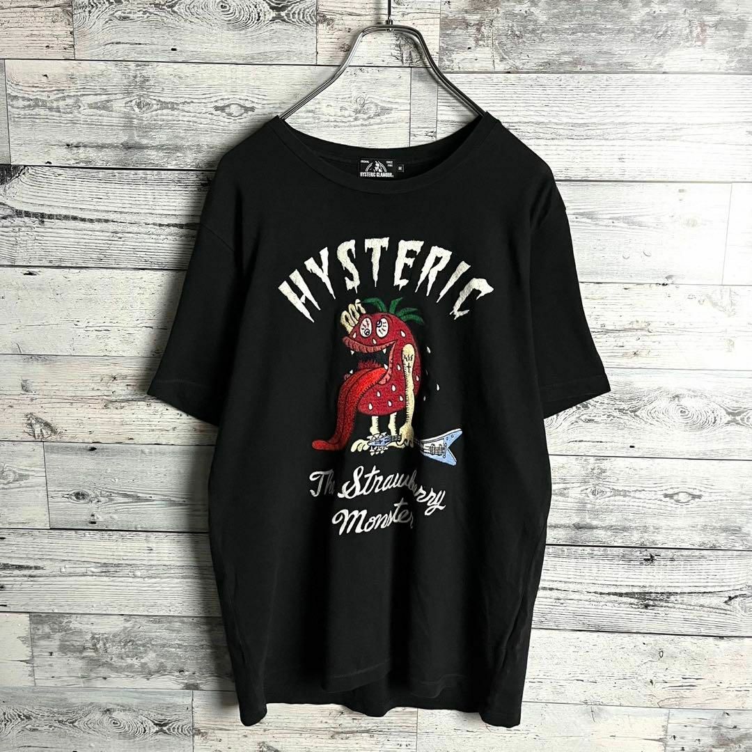 HYSTERIC GLAMOUR(ヒステリックグラマー)の【即完売モデル】ヒステリックグラマー ストロベリーモンスター 刺繍ロゴ Tシャツ その他のその他(その他)の商品写真