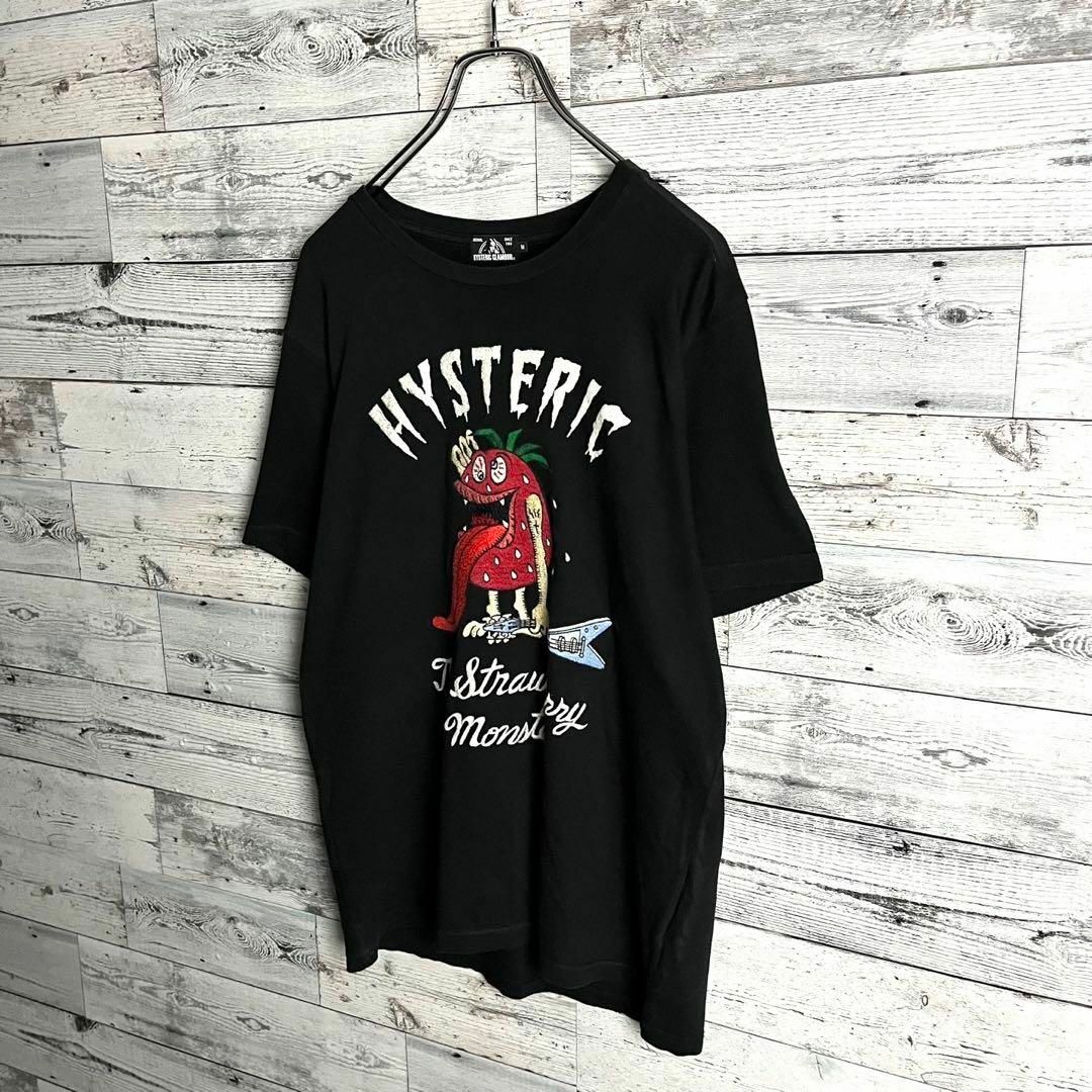 HYSTERIC GLAMOUR(ヒステリックグラマー)の【即完売モデル】ヒステリックグラマー ストロベリーモンスター 刺繍ロゴ Tシャツ その他のその他(その他)の商品写真