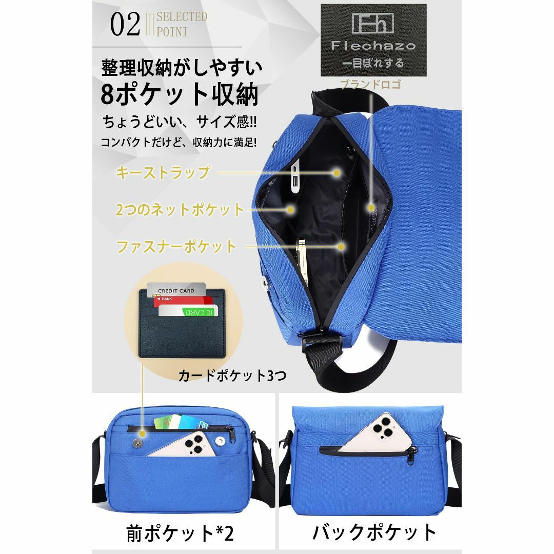 【色: クラインブルー】[Flechazo] ショルダーバッグ メンズ 肩掛けバ メンズのバッグ(その他)の商品写真