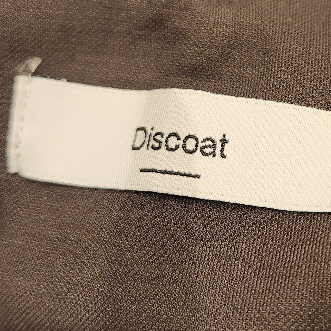 Discoat(ディスコート)のDiscoat  マーメイドカット キャミワンピ レディースのワンピース(ロングワンピース/マキシワンピース)の商品写真