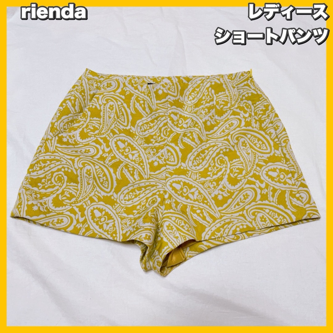 rienda(リエンダ)のrienda / リエンダ ペイズリー柄 ショートパンツ レディースのパンツ(ショートパンツ)の商品写真