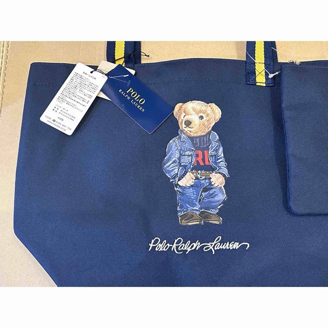 POLO RALPH LAUREN(ポロラルフローレン)の【セール】最新作！【ポーチ付】ラルフローレン　ポロベア　バッグ レディースのバッグ(トートバッグ)の商品写真