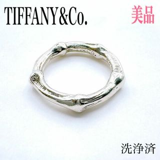 TIFFANY&Co. ティファニー バンブー リング ヴィンテージ 13号程度