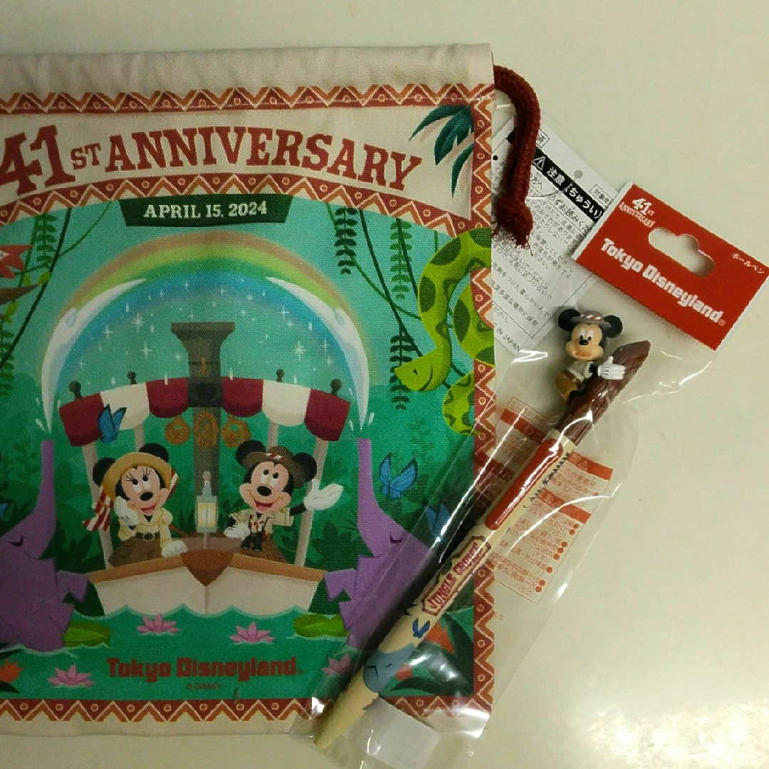 Disney(ディズニー)の🎗Disney 41周年記念グッズ エンタメ/ホビーのおもちゃ/ぬいぐるみ(キャラクターグッズ)の商品写真