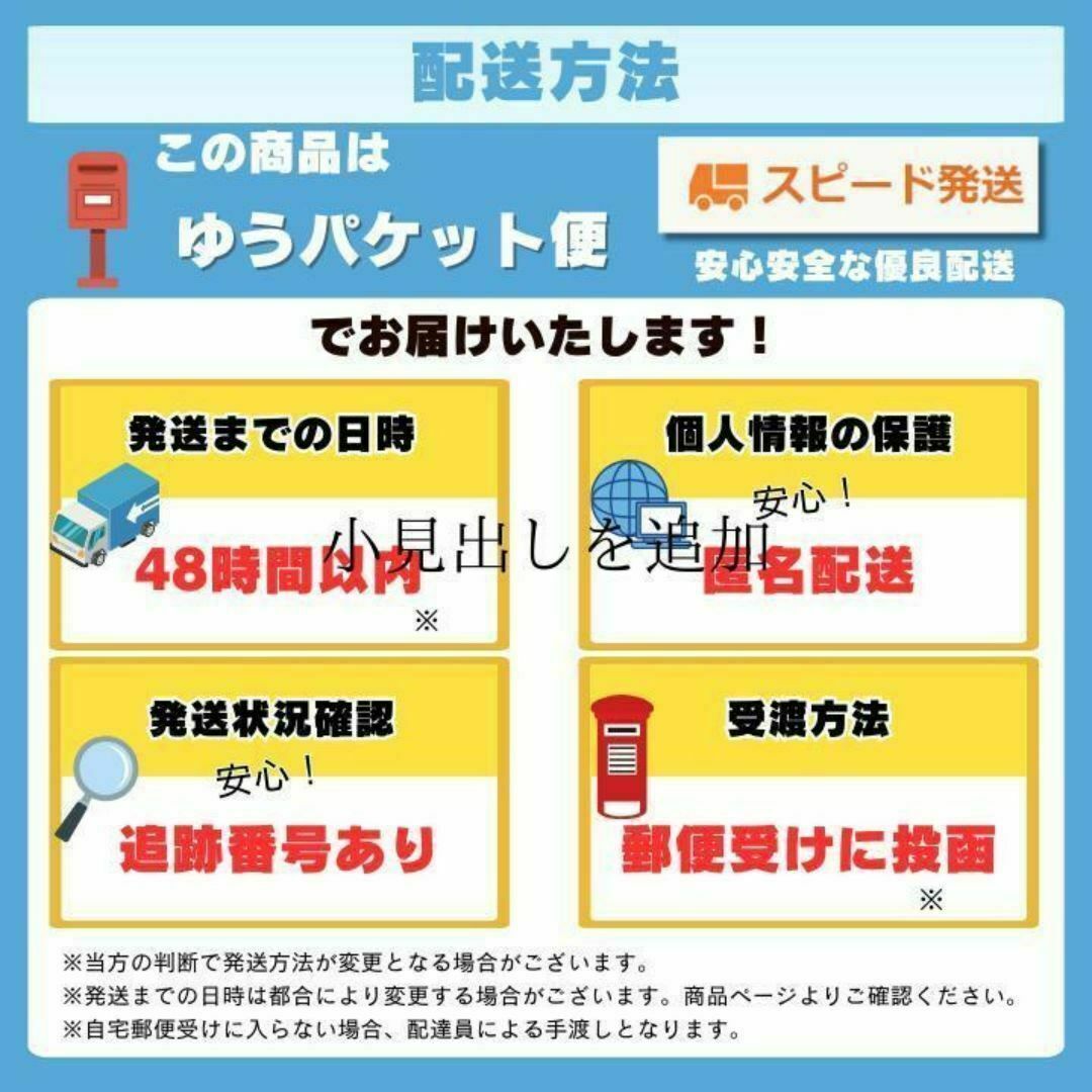 2本セット人感センサーライト センサーライト LED 室内 玄関 インテリア/住まい/日用品のライト/照明/LED(その他)の商品写真