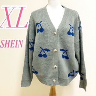 シーイン(SHEIN)のシーイン　カーディガン　XL　グレー　ブルー　さくらんぼ　Vネック　アクリル(カーディガン)