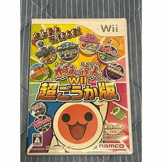 ウィー(Wii)の太鼓の達人Wii超豪華版！(家庭用ゲームソフト)