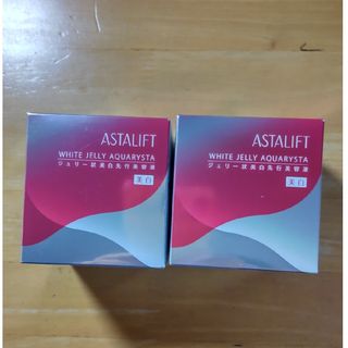 アスタリフト(ASTALIFT)のASTALIFT アスタリフト ホワイト ジェリー40g（２個セット）(美容液)