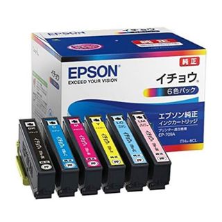 エプソン(EPSON)のEPSON インクカートリッジ ITH-6CL(その他)