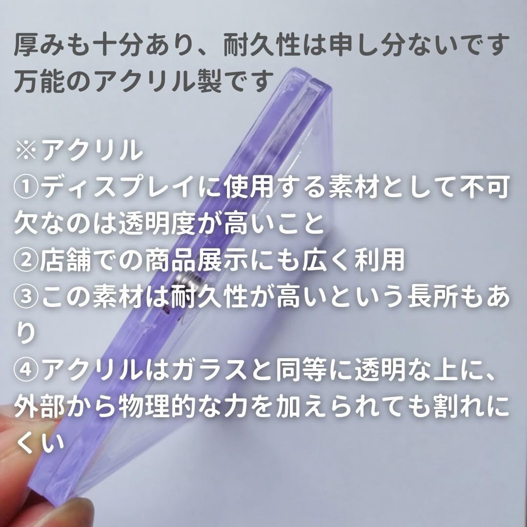 【10個セット】マグネットローダー カードローダーカード保護 収納 エンタメ/ホビーのトレーディングカード(カードサプライ/アクセサリ)の商品写真