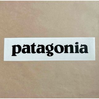 パタゴニア(patagonia)のPatagonia パタゴニア ステッカー　　　　◆15㎝◆グロスブラック◆黒◆(その他)