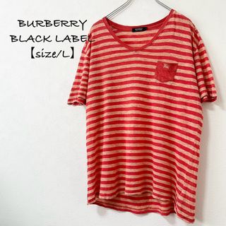 バーバリーブラックレーベル(BURBERRY BLACK LABEL)の美品★BURBERRY/バーバリー★半袖Tシャツ★ボーダー★レッド/赤 系★L(Tシャツ/カットソー(半袖/袖なし))