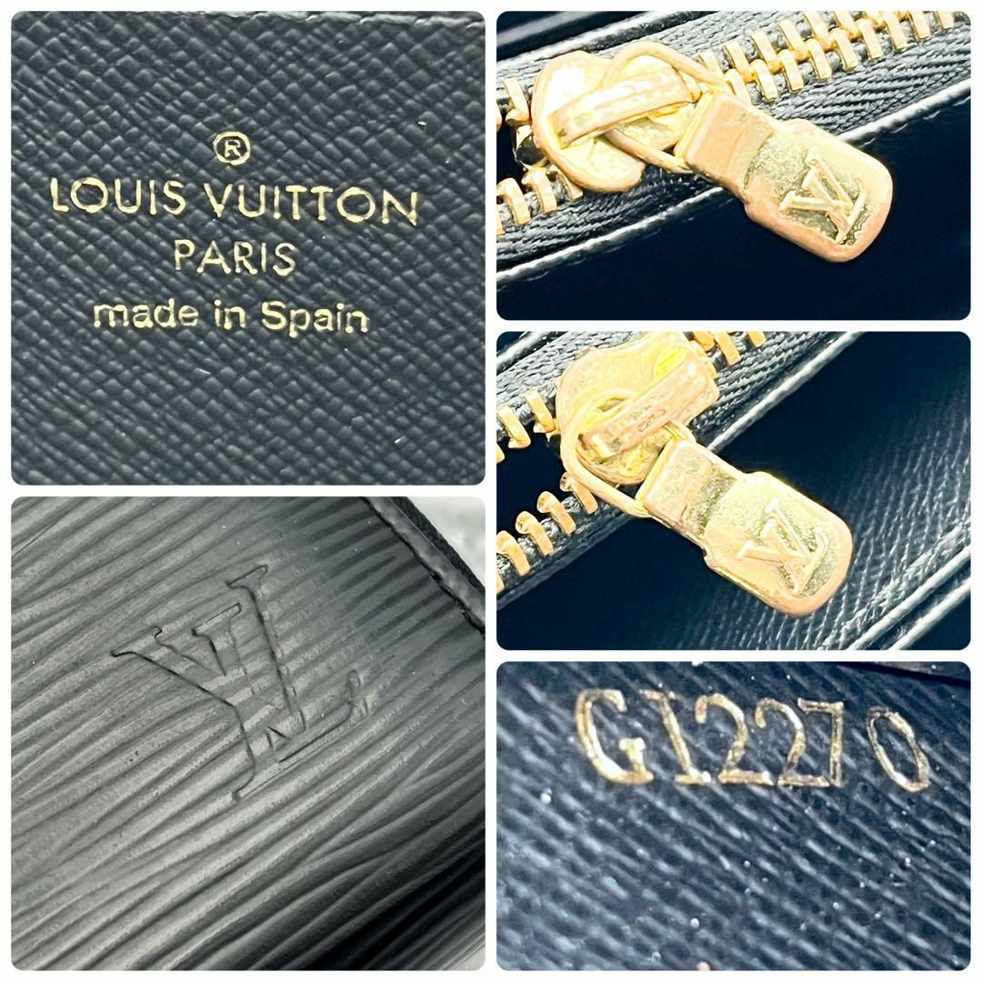 LOUIS VUITTON(ルイヴィトン)のルイヴィトン　長財布　エピ　ジッピー ウォレット　ラウンドファスナー　新型モデル メンズのファッション小物(長財布)の商品写真