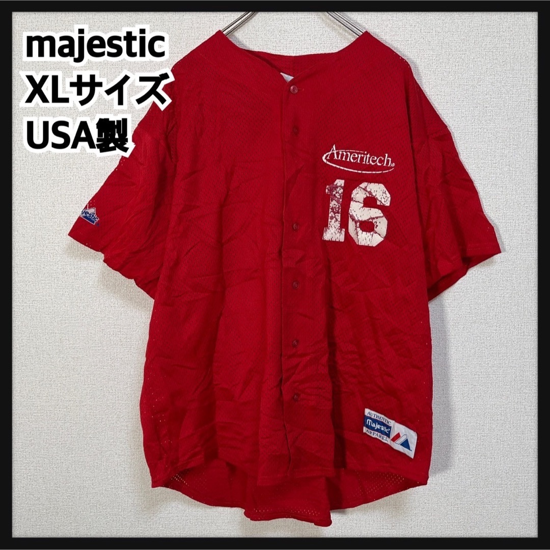 Majestic(マジェスティック)の【マジェスティック】USA製半袖ベースボールシャツ　アメリテック　企業ロゴ　F9 スポーツ/アウトドアの野球(応援グッズ)の商品写真