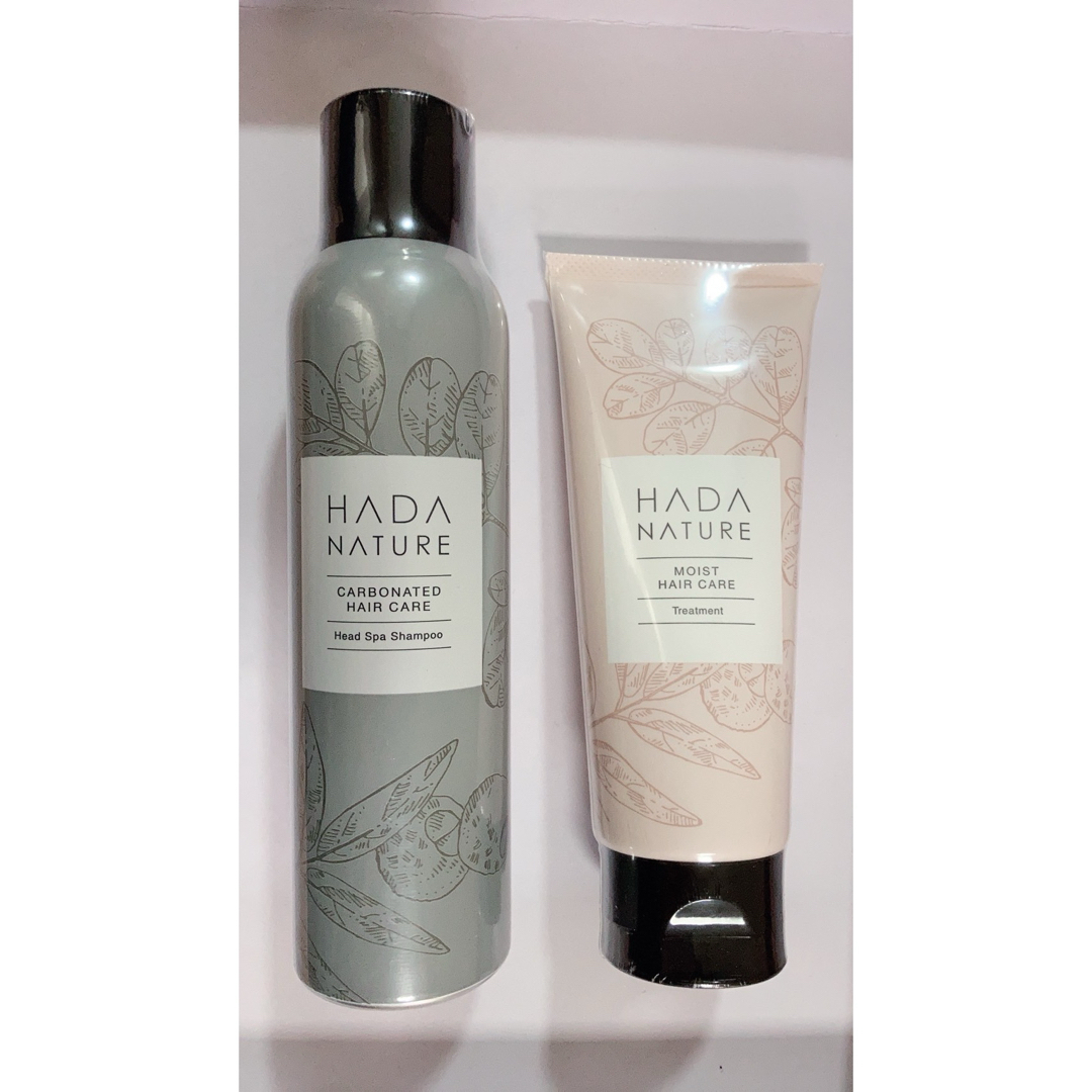 HADA NATURE(ハダナチュール)の肌ナチュールヘッドスパシャンプー2本&トリートメント1本セット コスメ/美容のヘアケア/スタイリング(シャンプー/コンディショナーセット)の商品写真