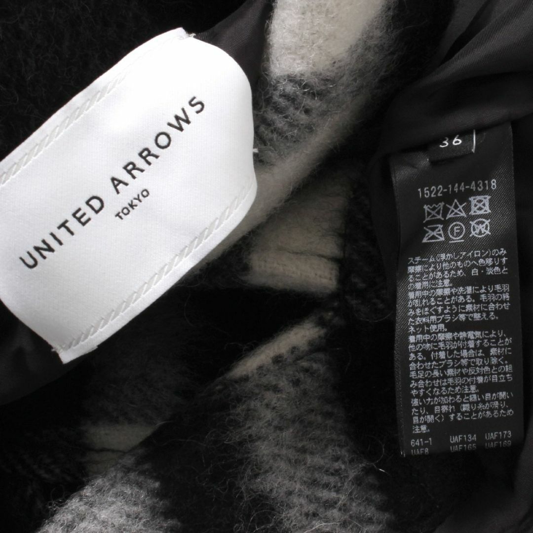 UNITED ARROWS(ユナイテッドアローズ)のUNITED ARROWS シャギー チェック CPO ジャケット レディースのジャケット/アウター(その他)の商品写真