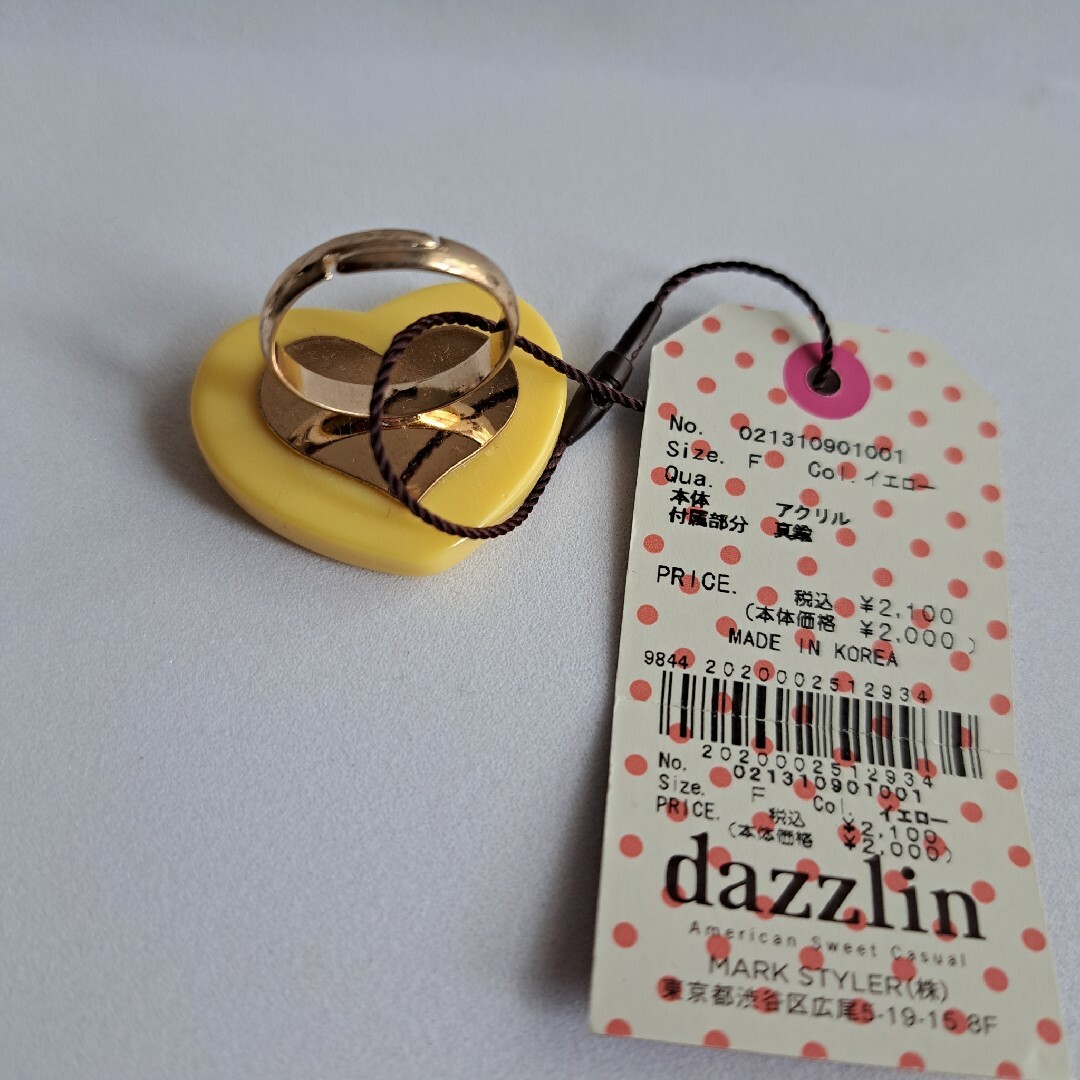 あまふわ　ハートリング　dazzlin　ダズリン レディースのアクセサリー(リング(指輪))の商品写真