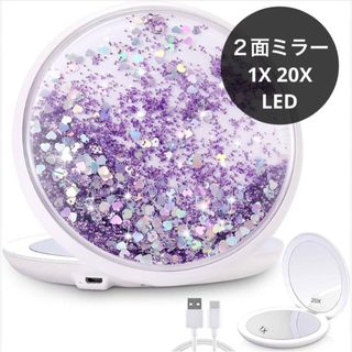 ☆コンパクトミラー　LED　２面　1倍　20倍　拡大鏡　折りたたみ　パープル(ミラー)