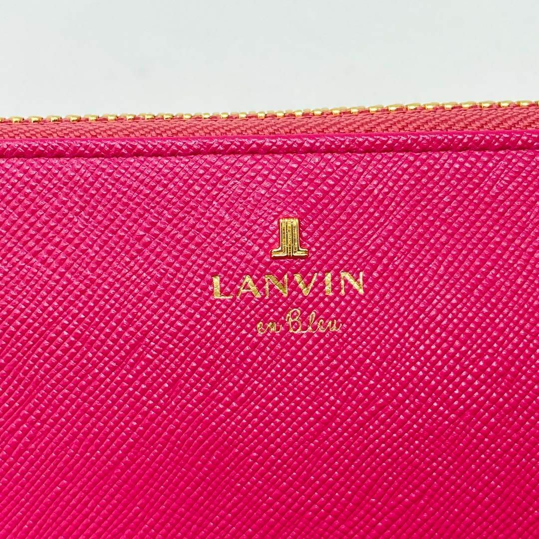 LANVIN en Bleu(ランバンオンブルー)の✨先着1点限り✨LANVIN en Bleu 長財布 リュクサンブール ピンク レディースのファッション小物(財布)の商品写真