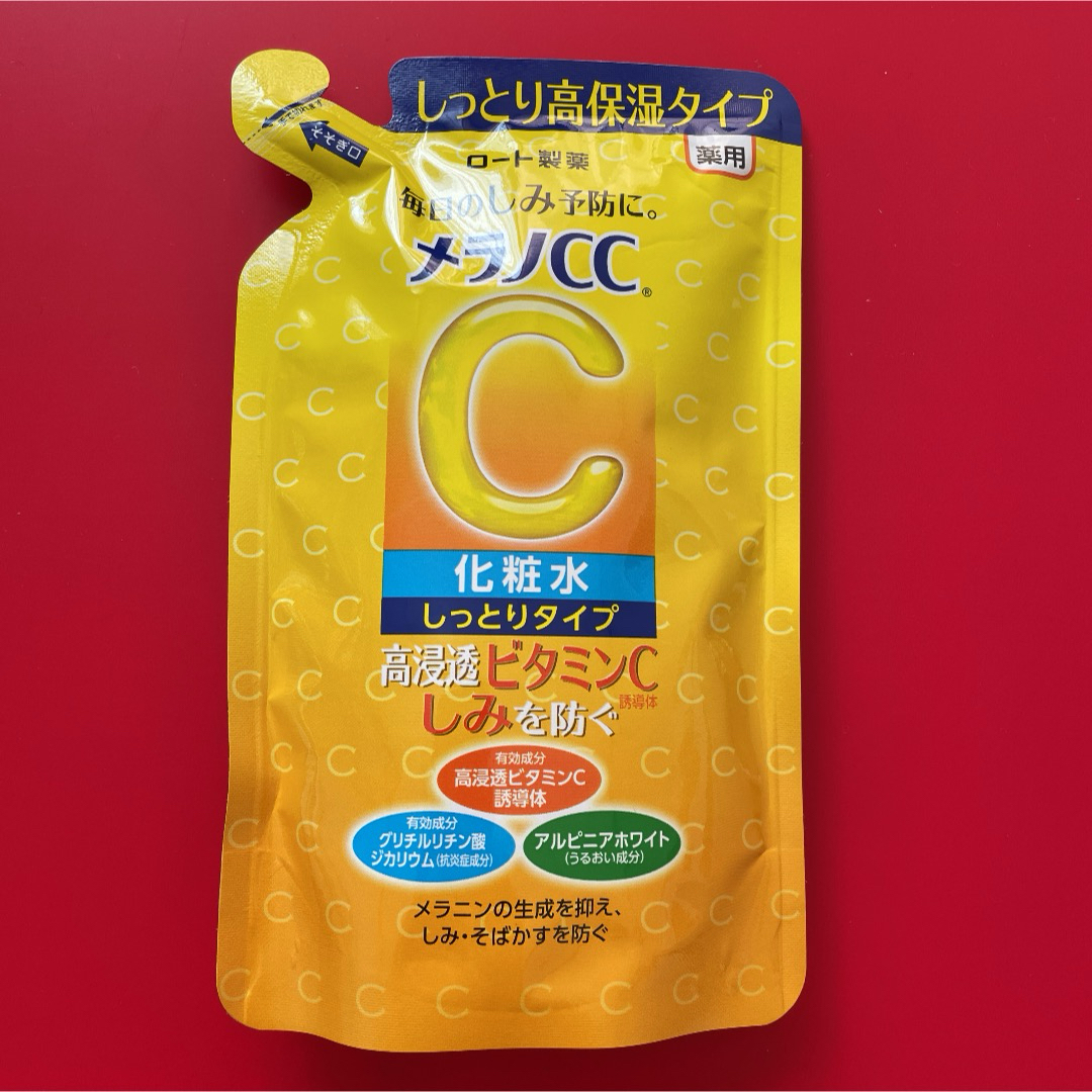 ロート製薬(ロートセイヤク)の新品＊しっとりタイプ メラノCC 薬用しみ対策 美白化粧水 つめかえ用 コスメ/美容のスキンケア/基礎化粧品(化粧水/ローション)の商品写真