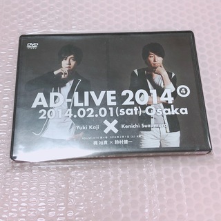 『アドリブ（AD-LIVE）2014』〜第4巻〜 DVD(アニメ)