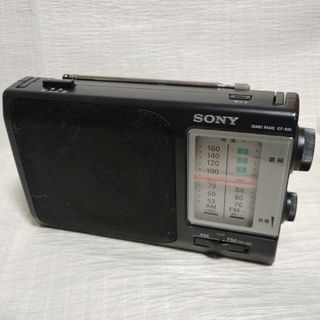 ソニー(SONY)の【昭和レトロ】SONY ICF-800 AM FM対応ラジオ ソニー 動作確認済(ラジオ)