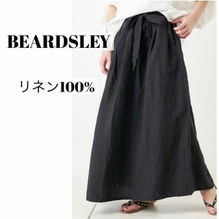 ビアズリー(BEARDSLEY)のビアズリー BEARDSLEY リネン100% ロングスカート 麻 黒 ブラック(ロングスカート)