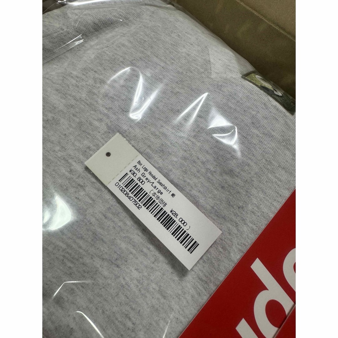 Supreme(シュプリーム)の23F/W Supreme Box Logo Hooded Sweatshirt メンズのトップス(パーカー)の商品写真