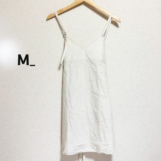 マウジー(moussy)のM_ エムアンダーバー　キャミソール 白　ホワイト チュニック バック編み上げ(キャミソール)