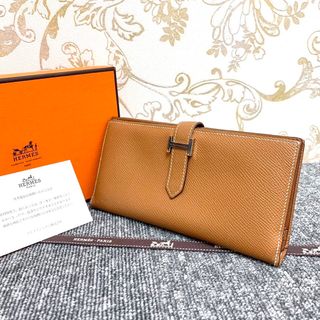 エルメス(Hermes)の美品　HERMES エルメス べアンスフレ ヴォーエプソン シルバー金具 長財布(財布)