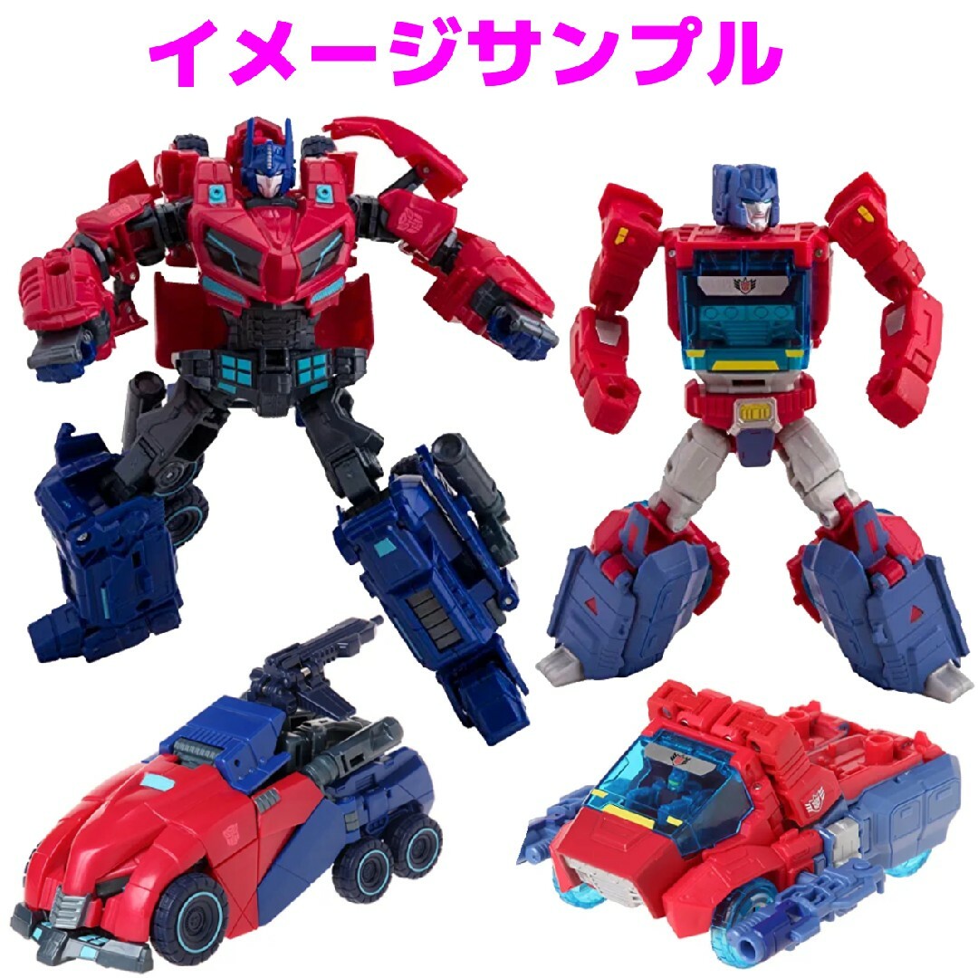 Takara Tomy(タカラトミー)の未開封品 Amazon限定 オプティマスプライム＆オライオンパックス 2体セット エンタメ/ホビーのフィギュア(アニメ/ゲーム)の商品写真