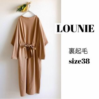 ルーニィ(LOUNIE)の【裏起毛・ドルマン袖・未使用】ルーニィ LOUNIE ワンピース 38 ベージュ(ロングワンピース/マキシワンピース)