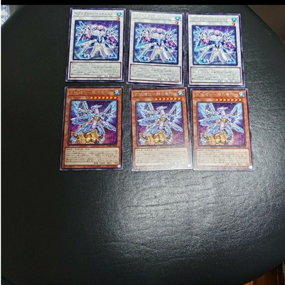 遊戯王(ユウギオウ)の遊戯王ベアルクティベアトロンαベアルクティポーラ=スター売場名:#WE エンタメ/ホビーのトレーディングカード(シングルカード)の商品写真