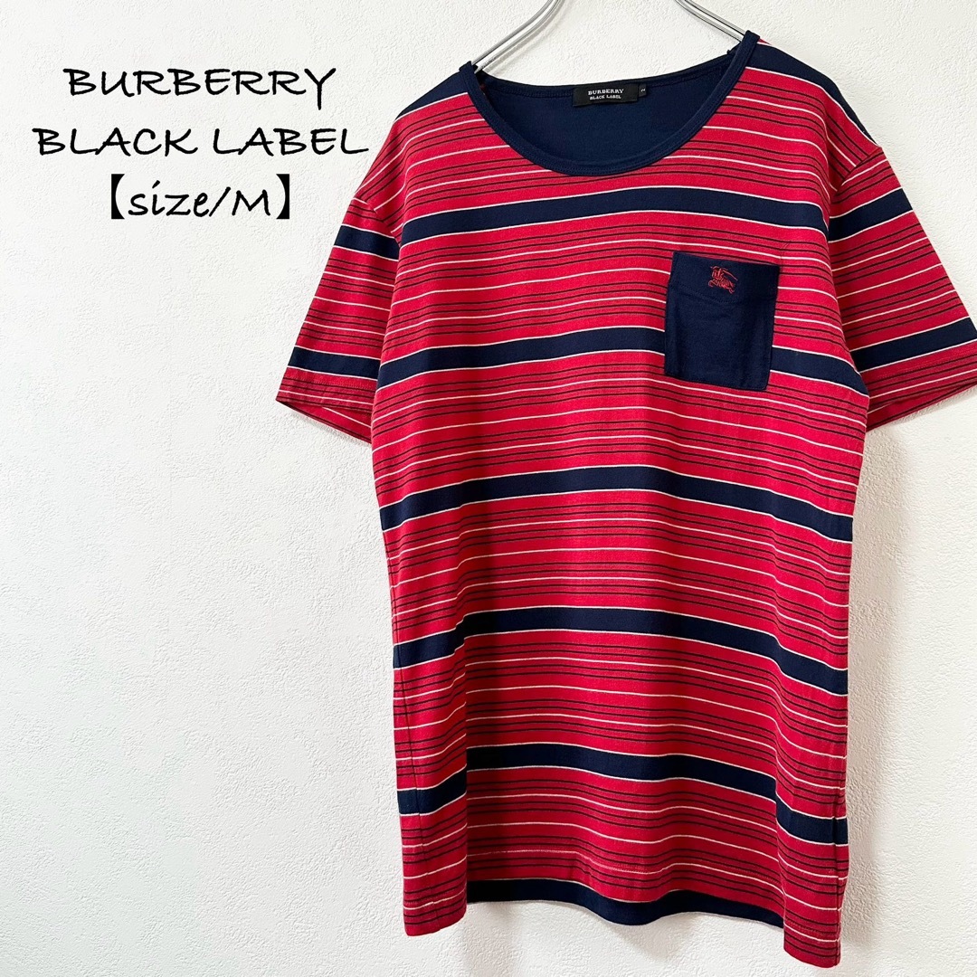 BURBERRY BLACK LABEL(バーバリーブラックレーベル)の美品★BURBERRY/バーバリー★半袖Tシャツ★ボーダー★レッド/赤紺白★M メンズのトップス(Tシャツ/カットソー(半袖/袖なし))の商品写真