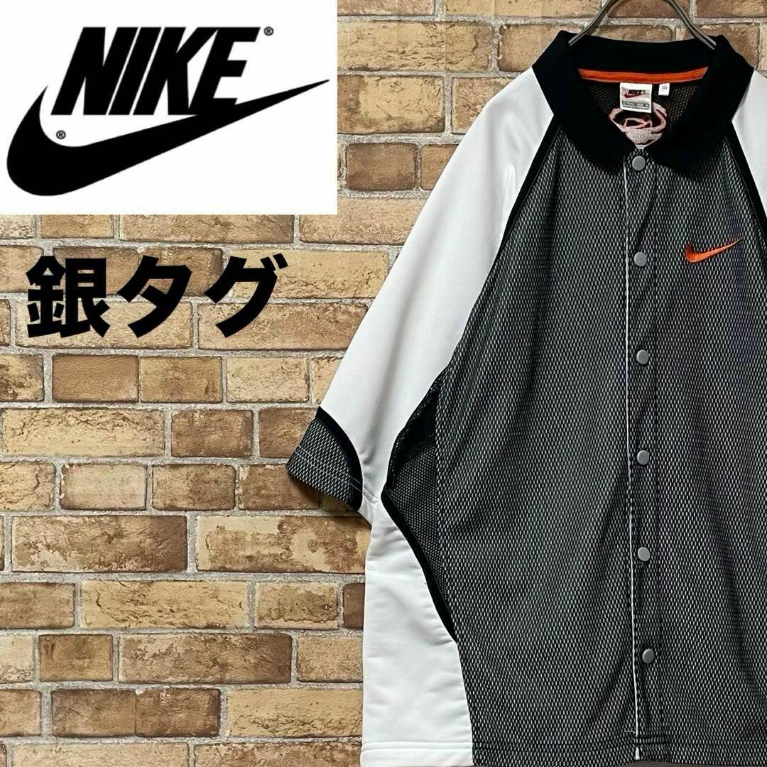 NIKE　ナイキ　銀タグ　90s ユニフォーム　刺繍ロゴ　ビッグシルエット　L | フリマアプリ ラクマ