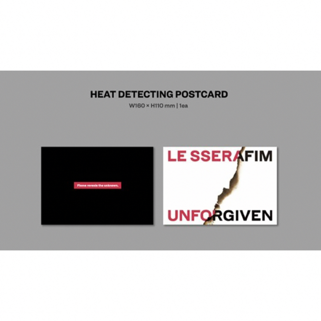 LE SSERAFIM(ルセラフィム)の【大特価】LE SSERAFIM UNFORGIVEN ALBUM １７個セット エンタメ/ホビーのCD(K-POP/アジア)の商品写真