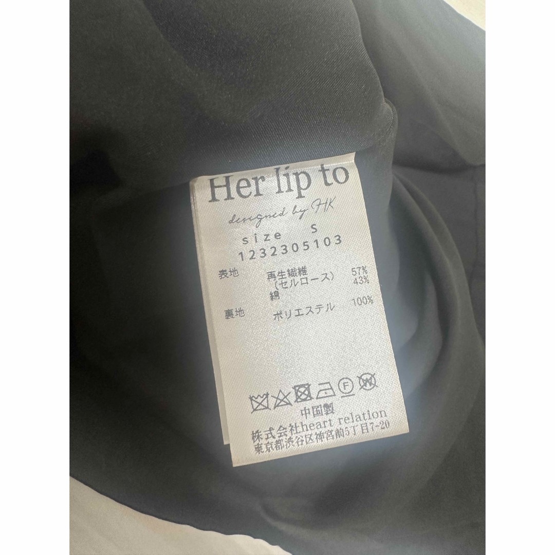 Her lip to(ハーリップトゥ)のHerlipto♡Destiny Ruffled Long Dress レディースのワンピース(ロングワンピース/マキシワンピース)の商品写真