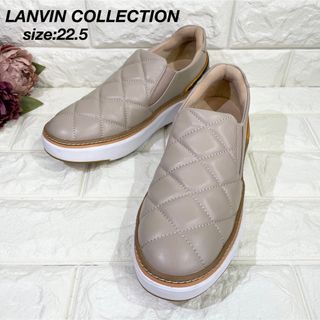 ランバンコレクション(LANVIN COLLECTION)の【美品✨】ランバン コレクション キルティングスニーカー スリッポン 22.5(スニーカー)