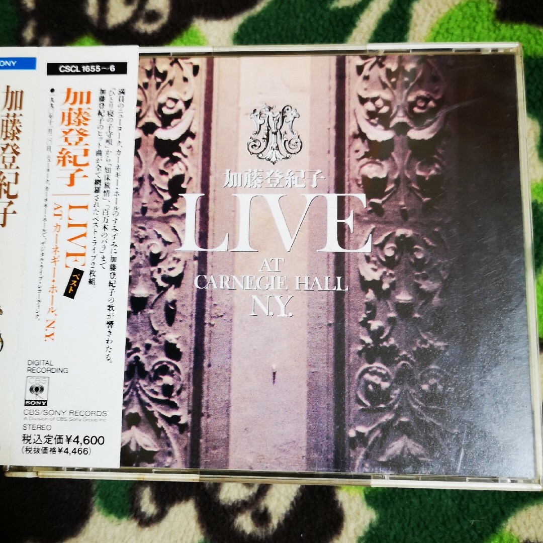 加藤登紀子Live　atカーネギー・ホール，N．Y． エンタメ/ホビーのCD(ポップス/ロック(邦楽))の商品写真