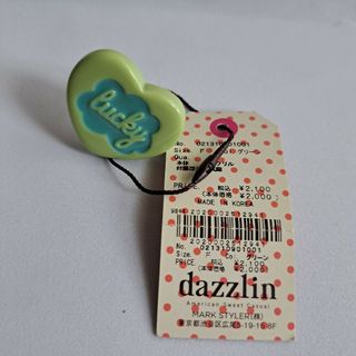 ダズリン(dazzlin)のdazzlin♥︎ハートリング(リング(指輪))