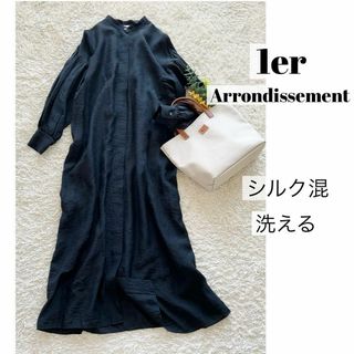 1er Arrondissement - 【未使用・洗える・シルク混】プルミエアロンディスモン 黒 シャツワンピース 38