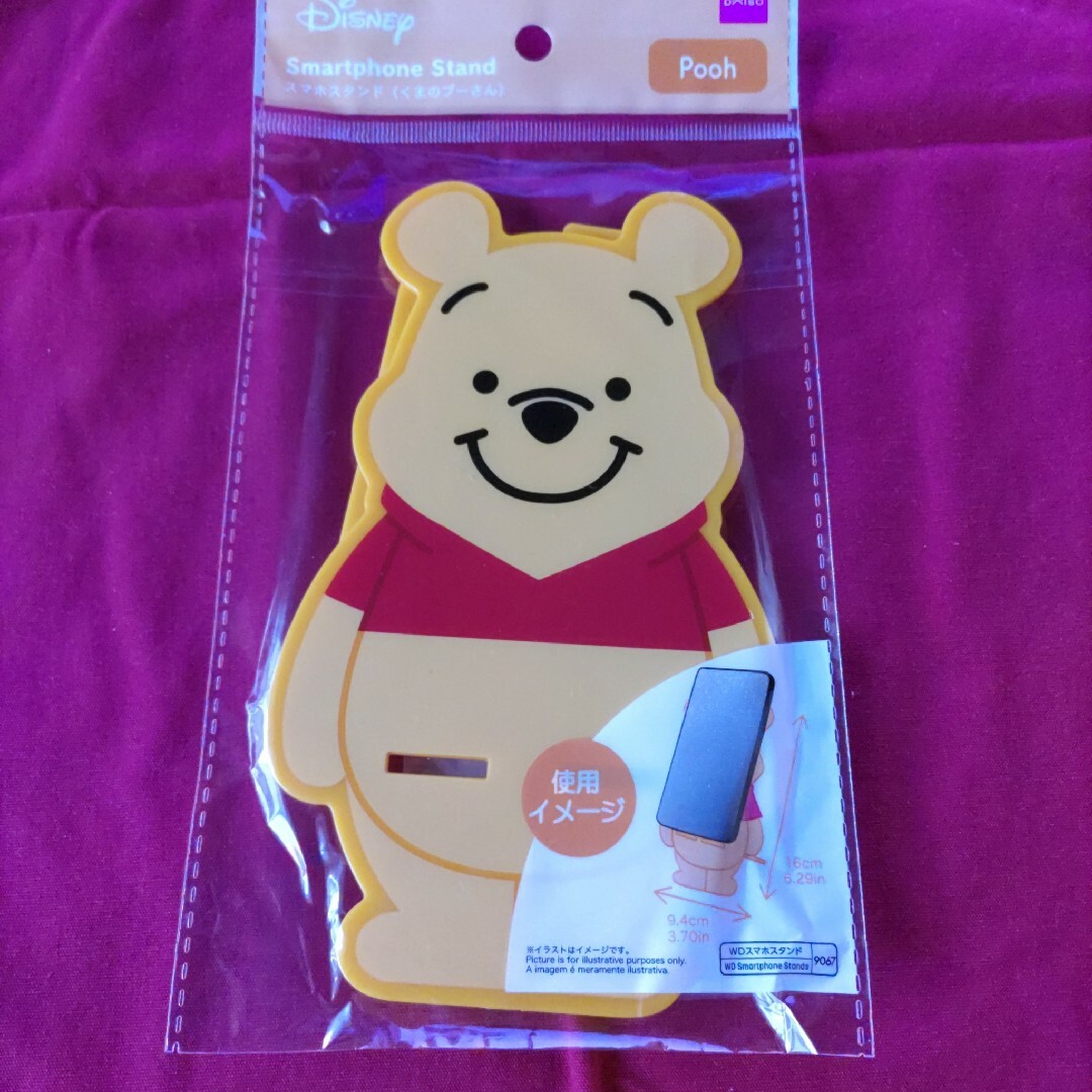 くまのプーさん(クマノプーサン)の☆disney☆くまのプーさん☆スマホスタンド スマホ/家電/カメラのスマホアクセサリー(その他)の商品写真