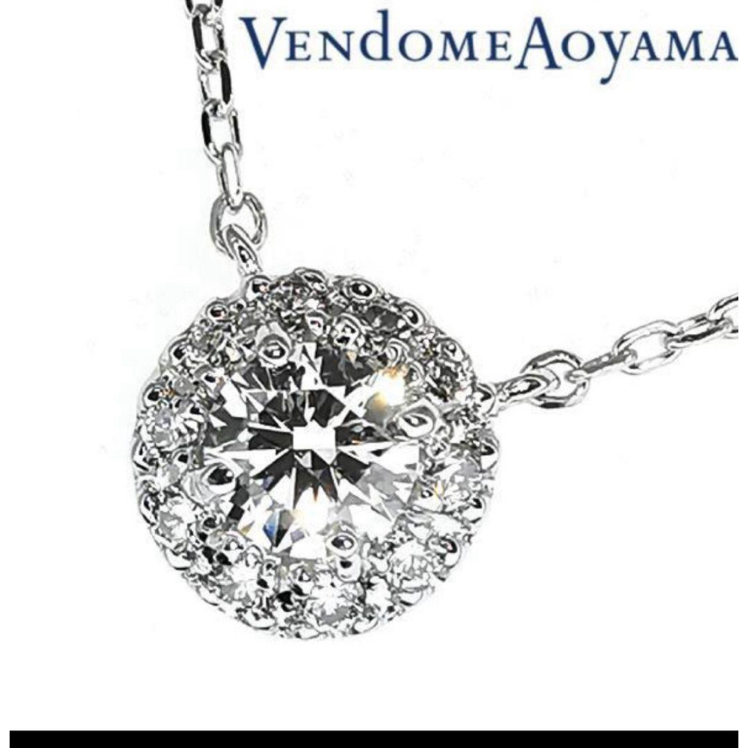 Vendome Aoyama - ヴァンドーム青山 ダイアモンドWGネックレスの通販 Vendome Aoyama - ヴァンドーム青山 ダイアモンドWGネックレスの通販
