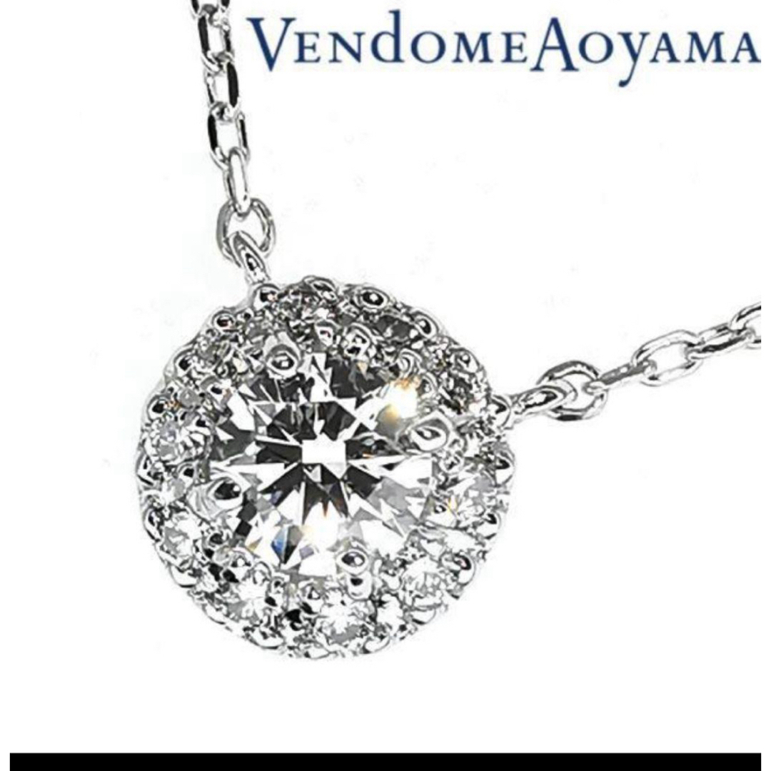 Vendome Aoyama(ヴァンドームアオヤマ)のヴァンドーム青山 ダイアモンドWGネックレス レディースのアクセサリー(ネックレス)の商品写真