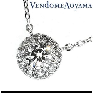 ヴァンドームアオヤマ(Vendome Aoyama)のヴァンドーム青山 ダイアモンドWGネックレス(ネックレス)