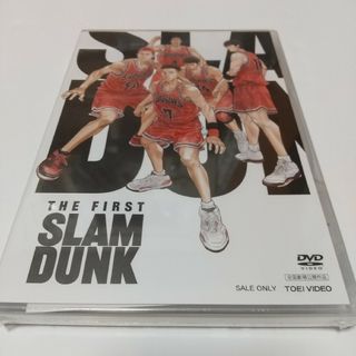 シュウエイシャ(集英社)の映画『THE　FIRST　SLAM　DUNK』STANDARD　EDITION…(アニメ)