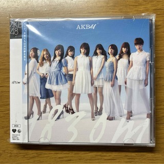 AKB48 1830m 劇場盤 アルバム CD(ポップス/ロック(邦楽))